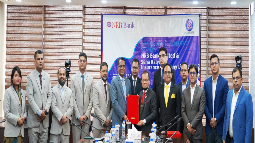 NRB Bank 