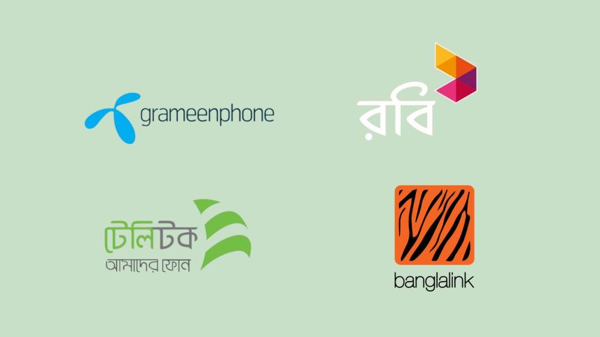 mobile_operators_in_bangladesh.jpg