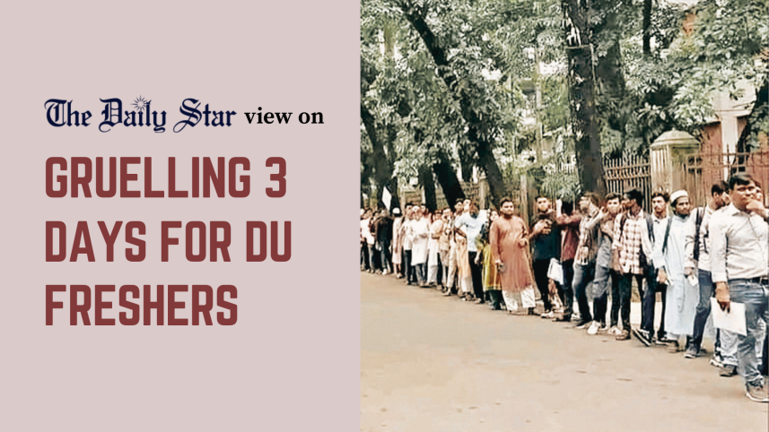 sufferings of paying fees at Dhaka university