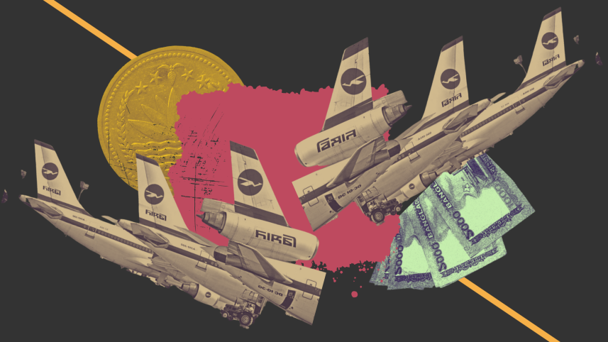 Biman's frustrating legacy of misadventures