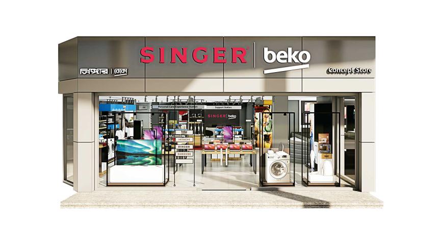 singer-beko.jpg
