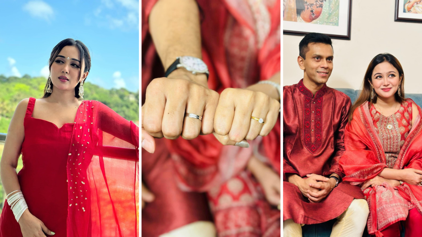  Rukaiya Jahan Chamak