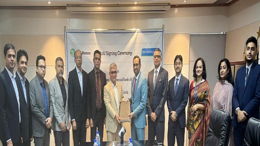 Commercial Bank of Ceylon