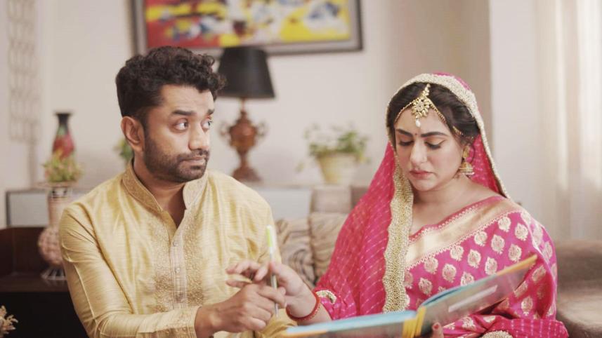 Eid Day 6: What to watch on TV today