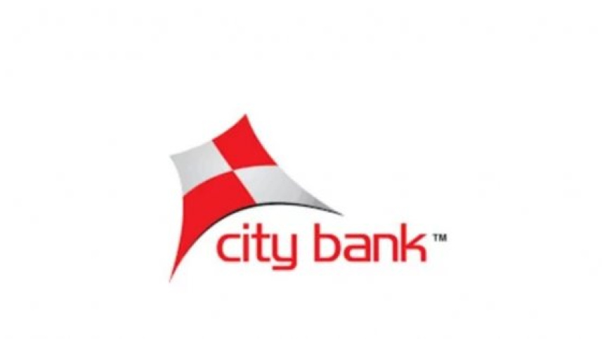 city_bank_logo.jpg