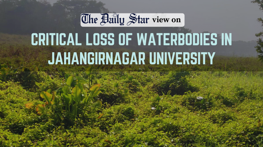Jahangirnagar University lost 40 percent of its waterbodies in 35 years