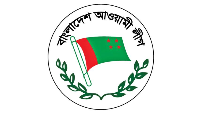 awami-league.jpg