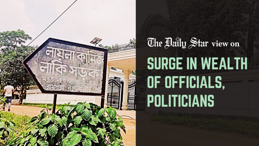 corruption by upazila parishad chairman laila kaniz lucky