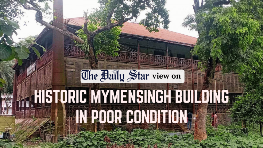 historic alexandra castle in mymensingh in poor condition