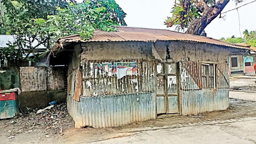 country’s first ever post office