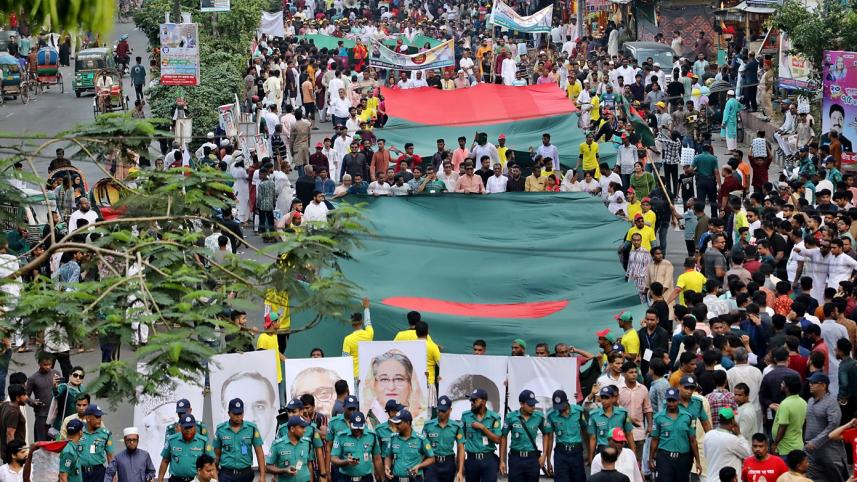 AL founding anniversary 2024