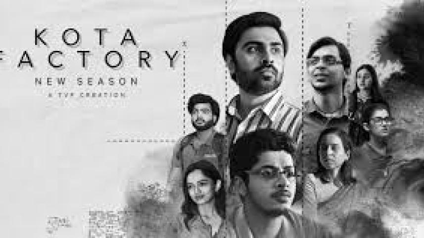 Kota Factory poster.jpeg