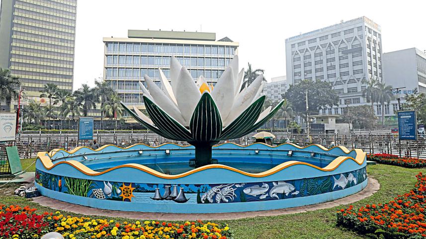 bangladesh-bank.jpg
