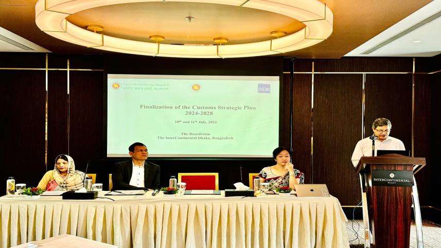 five year strategic plan for customs modernisation