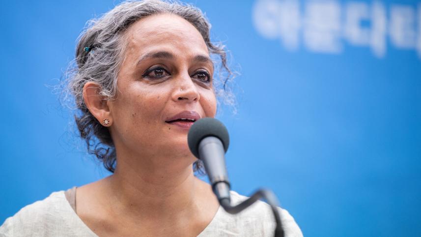 Arundhati Roy 