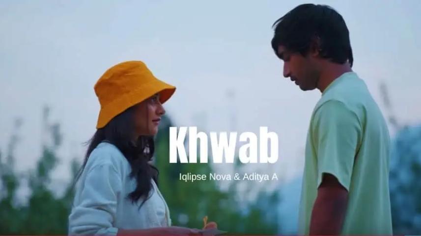 khwab.jpg