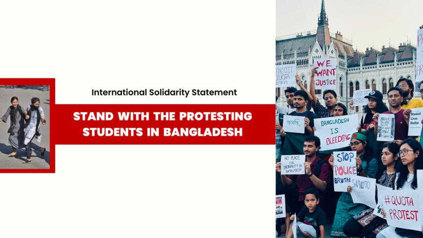 international_student_associations_bangladesh_quota_movement.jpg