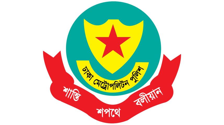 DMP won't allow greftar banijya