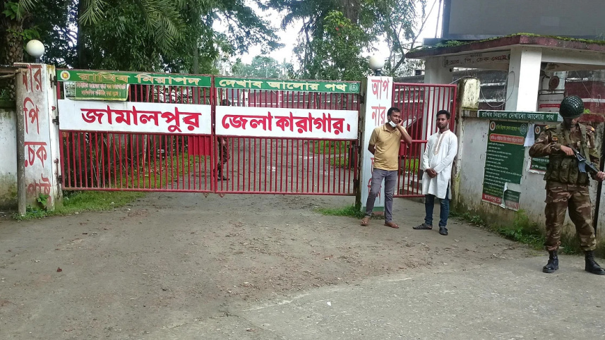 _jamalpur_pic-4.jpg