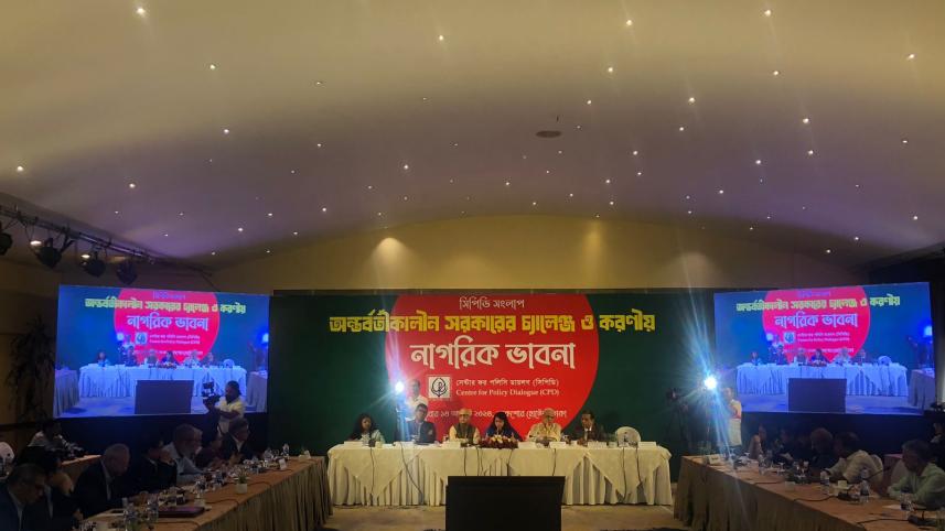 Hasina’s 15-year rule made banking sector fragile: ABB chairman