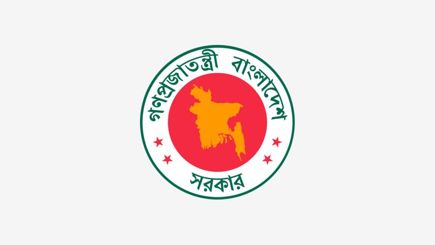 Govt to prepare white paper on economy