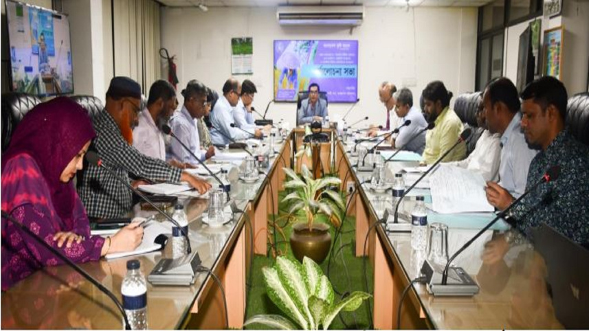 Bangladesh Krishi Bank