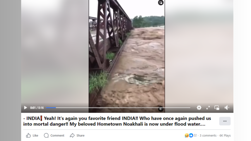 Fake image Noakhali torrent