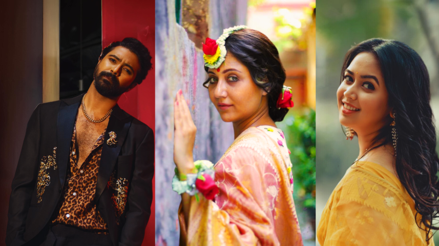 Altabanu Jochhona Dekheni.png