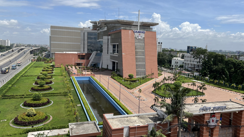 caab_hq.jpg