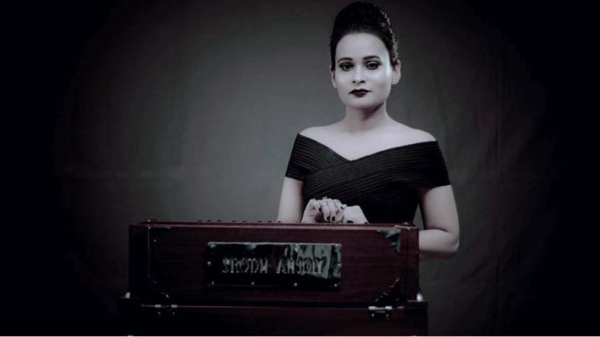 Sajia Sultana Putul .jpg