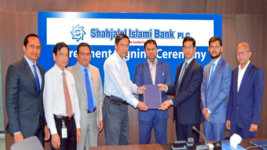 Shahjalal Islami Bank 