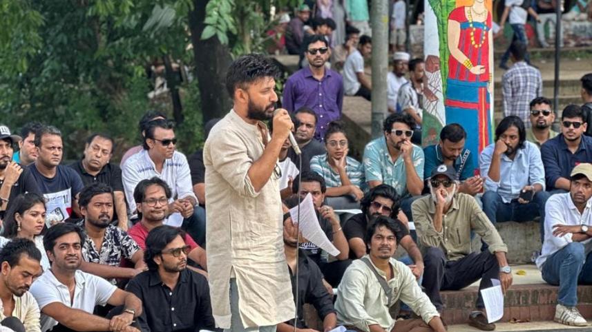 Reformist actors push for leadership change in Actors’ Equity Bangladesh.jpg