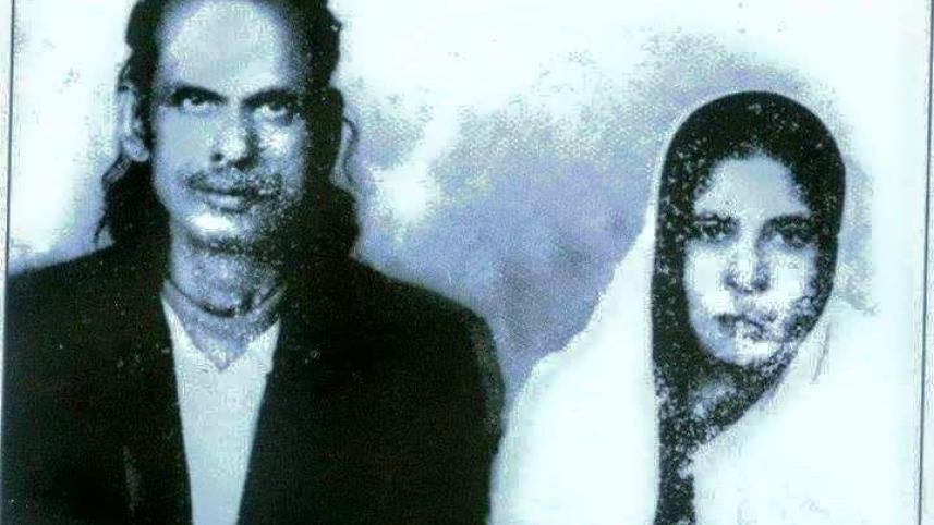 Baul Shah Abdul Karim.jpg