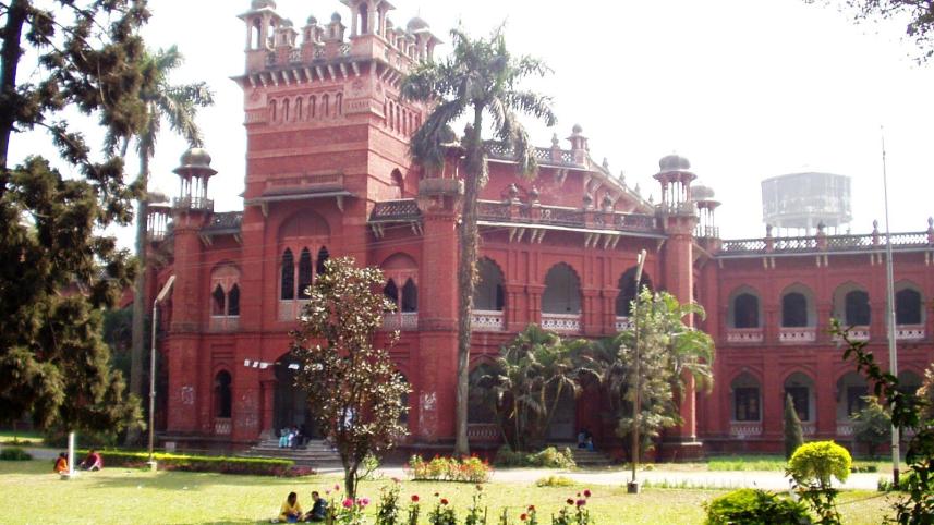 78caop_2_dhaka_university_curzon_hall_wikimedia_12092024_3dd3_sbs.jpg