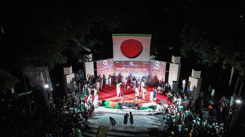 Qawwali evening in Manikganj