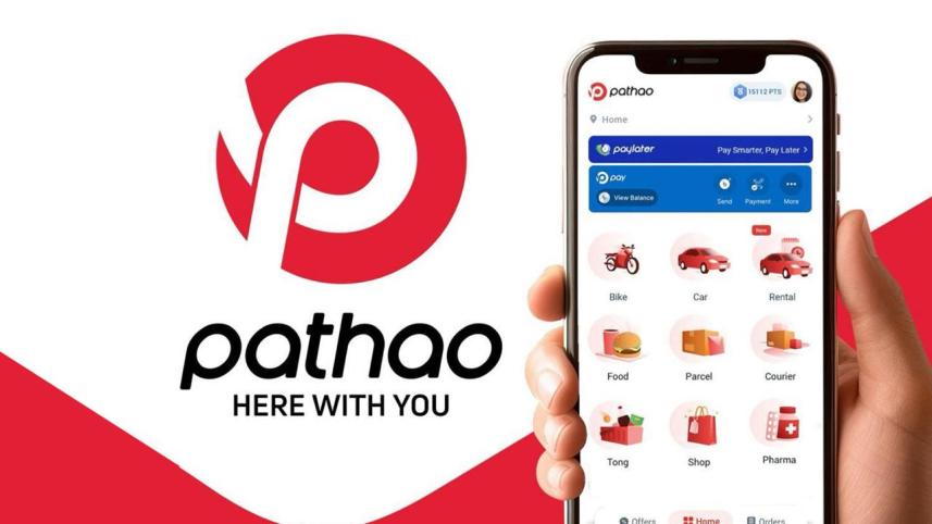 pathao_fintech.jpg