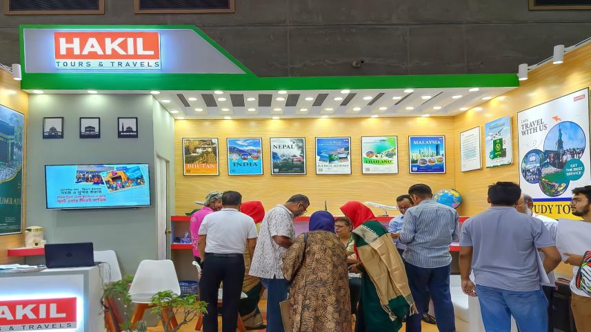 Hakil Tours and Travels