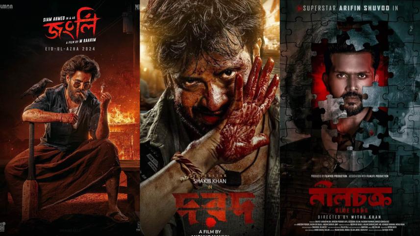 Cinema halls turn to old films to stay afloat as new releases stalljpg