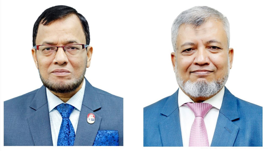 Islami Bank Bangladesh