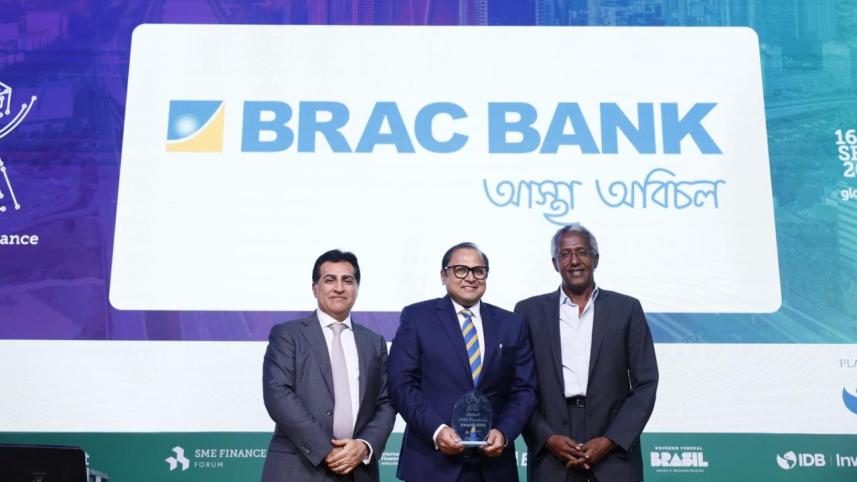 brac_bank_pr.jpg