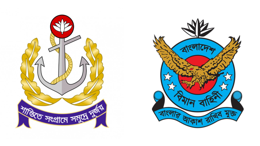 magistracy powers for navy and air force officers