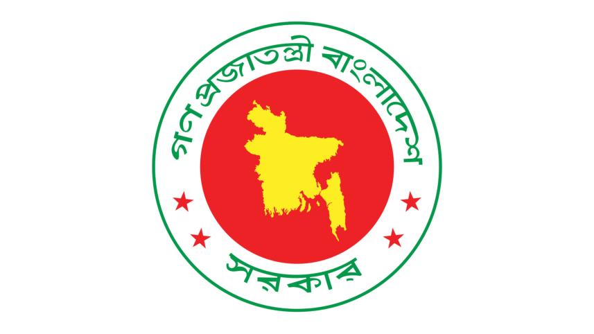 interim government's dialogue with political parties on Oct 5