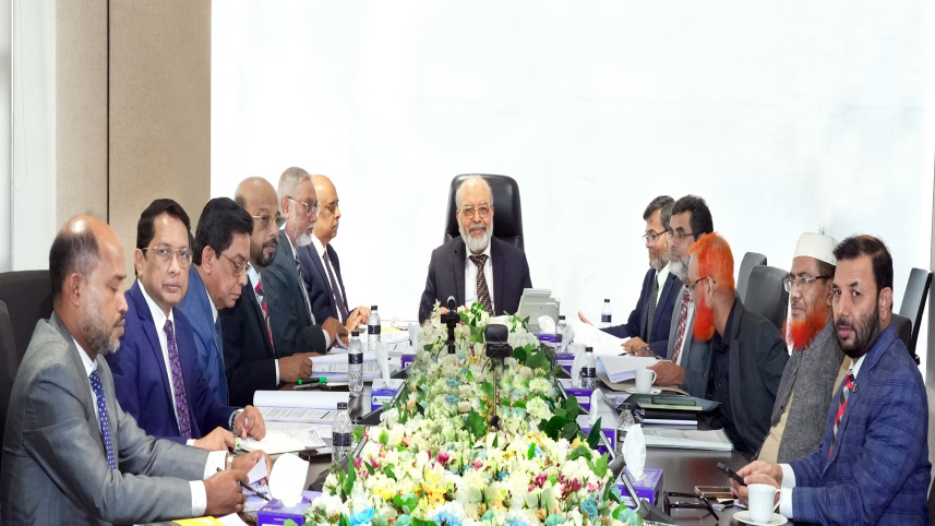 First Security Islami Bank 