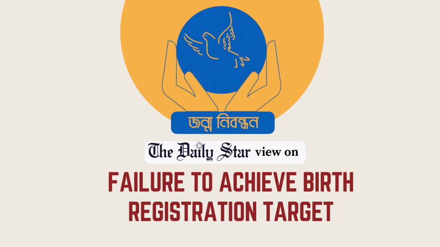 failure_to_achieve_birth_registration_target.png