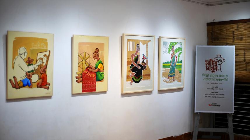 matir_manush_exhibition_11.jpg