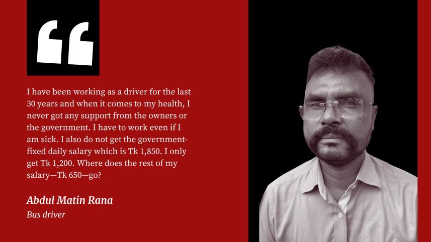 Road safety Bangladesh.jpg