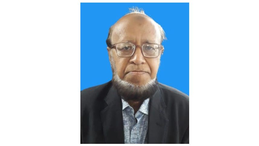 Rajshahi Krishi Unnayan Bank 