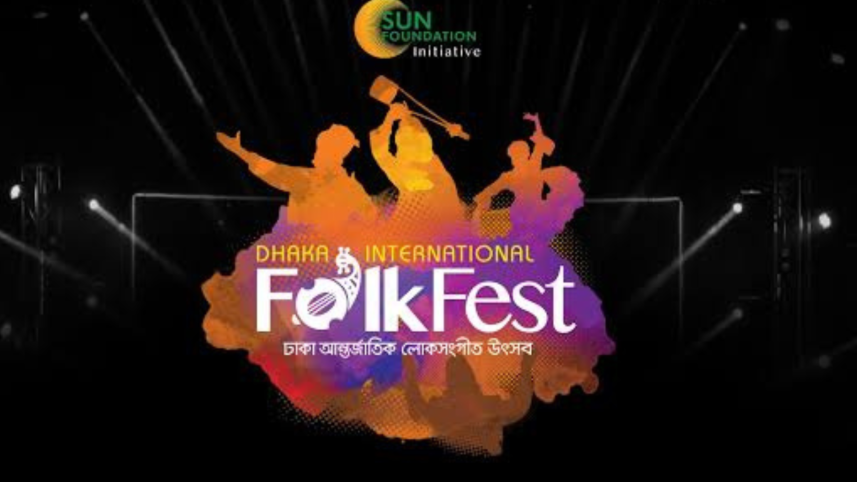 Dhaka Intl Folk Festival .png