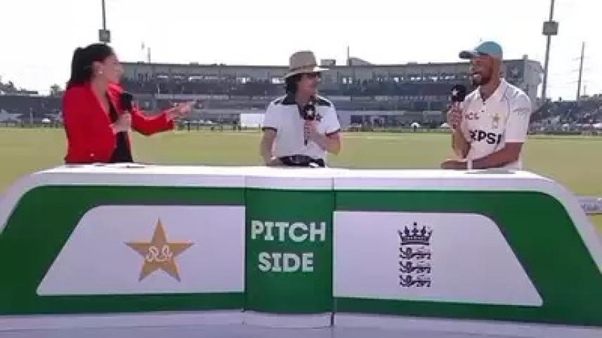 ramiz-masood.jpg