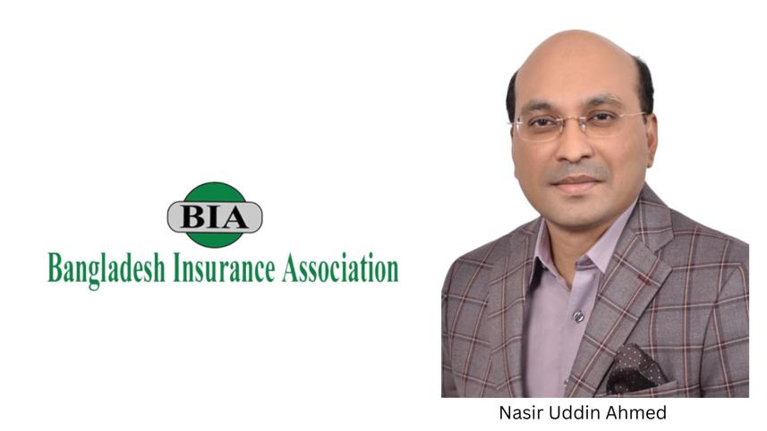 bia_president_nasir_uddin_ahmed.jpg